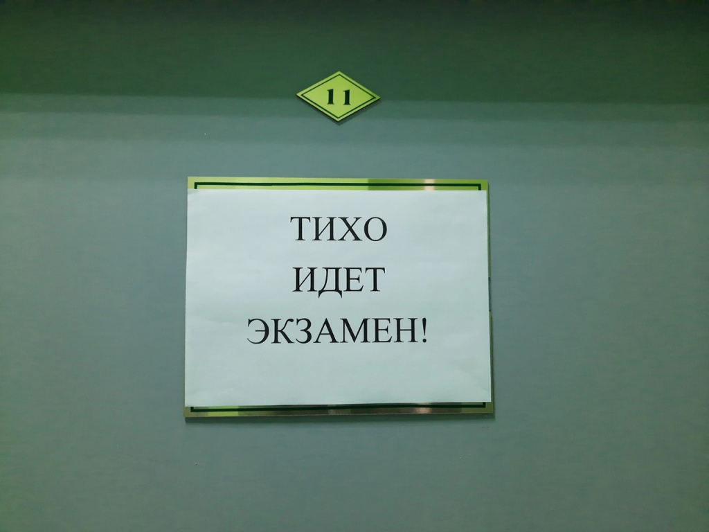 фото_стр (1).jpg фото_стр (1).jpg
