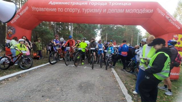 23.09.25.jpg 23.09.25.jpg