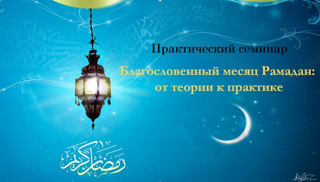 Снимок экрана (216).png Снимок экрана (216).png
