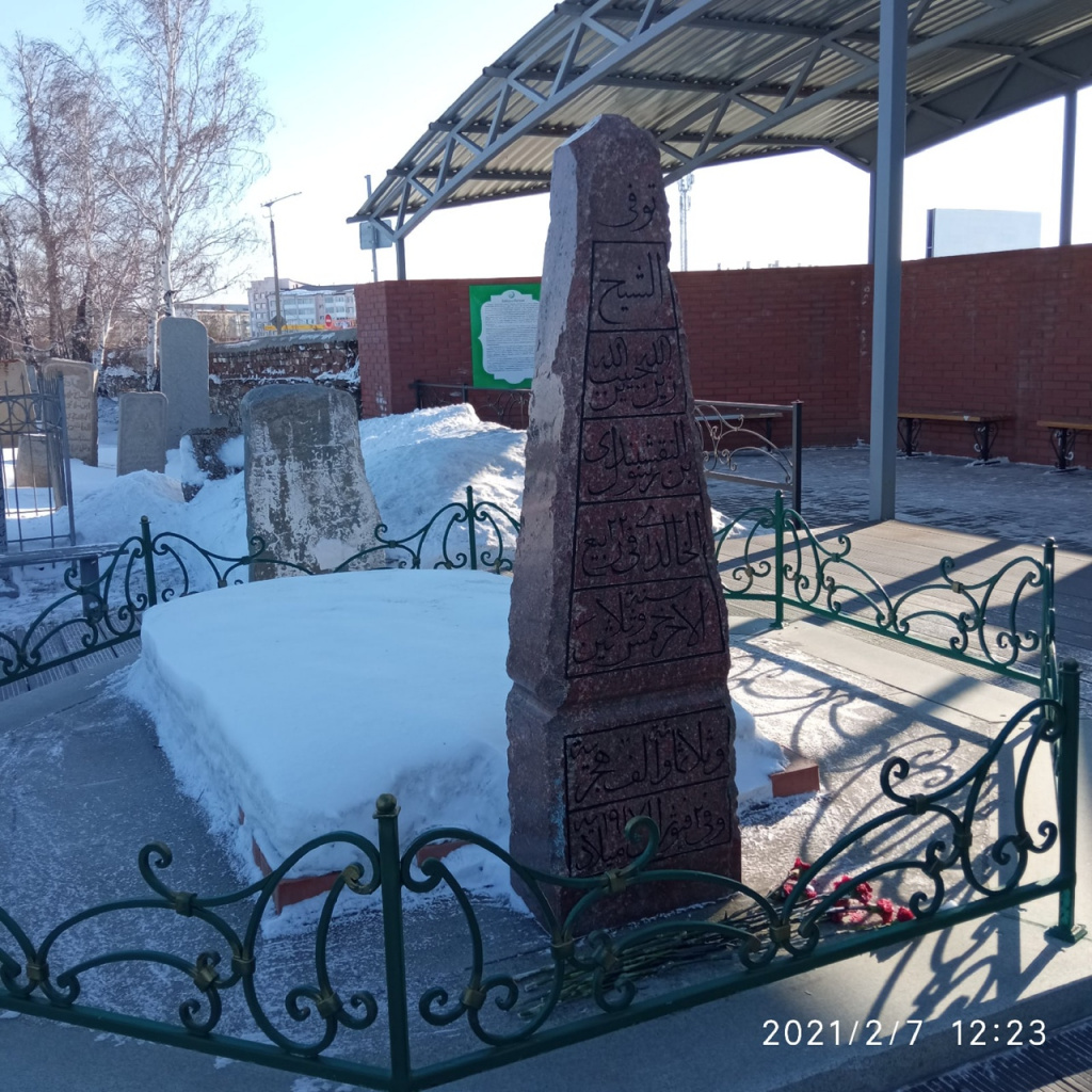 Фото_новость_19.02.2021 (2).jpg Фото_новость_19.02.2021 (2).jpg