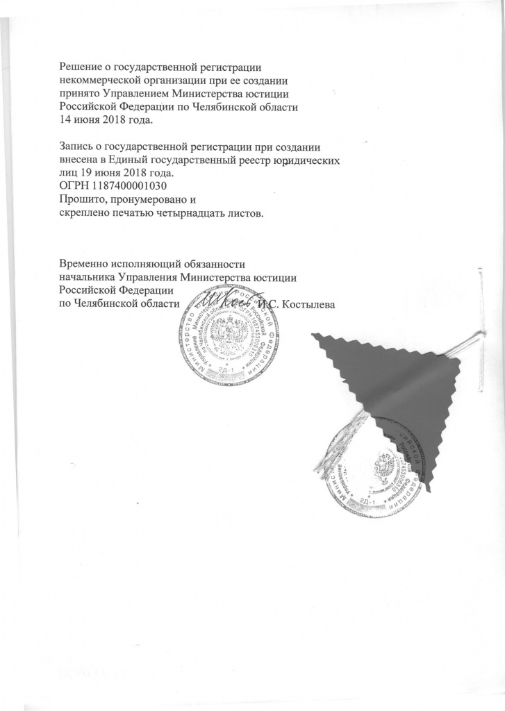 стр15.jpg