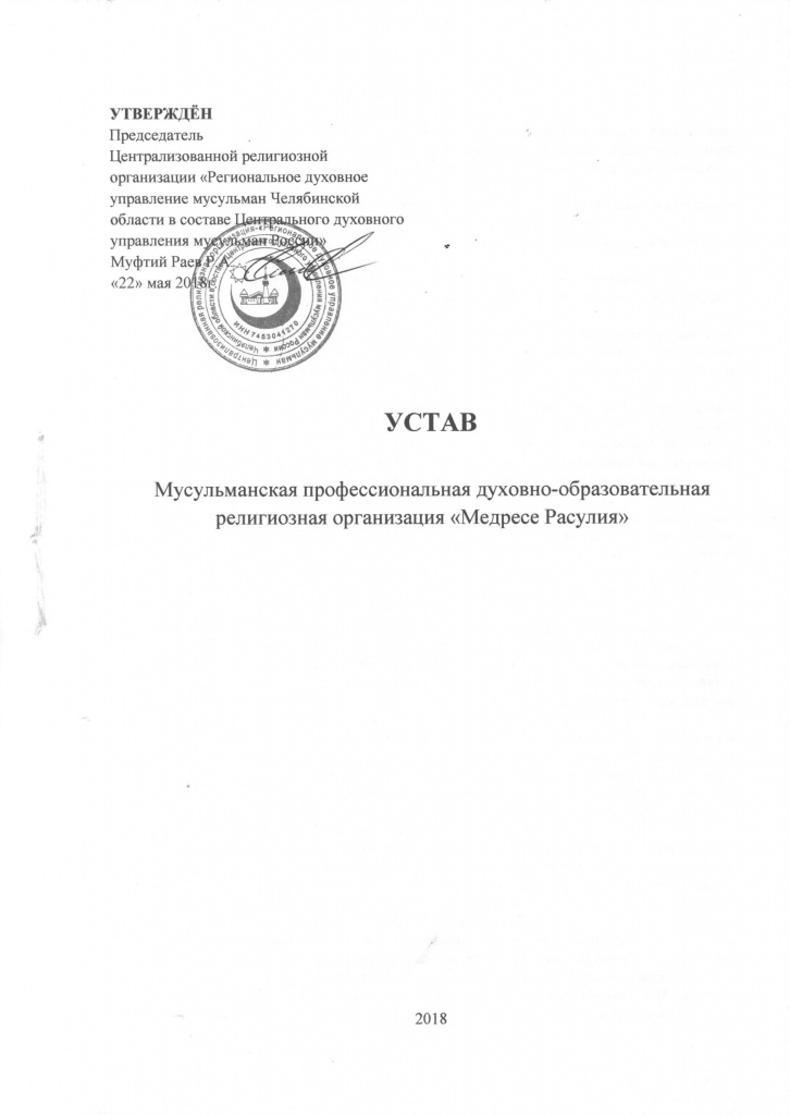стр1 Титульник.jpg