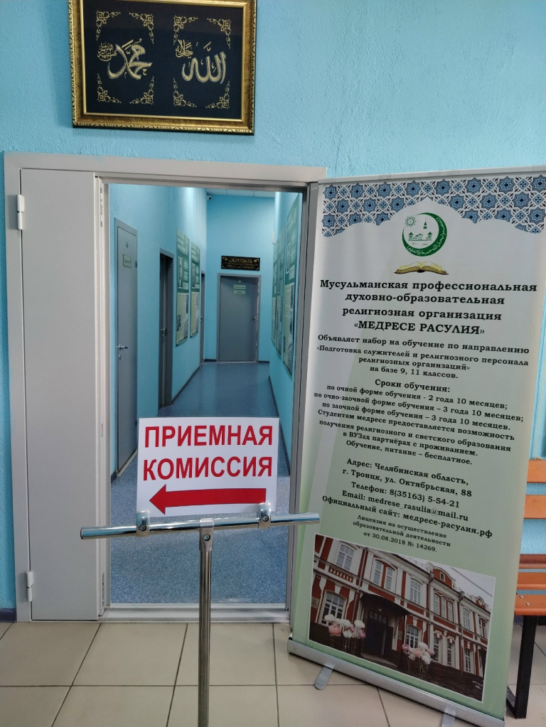 фо_м_2.jpg